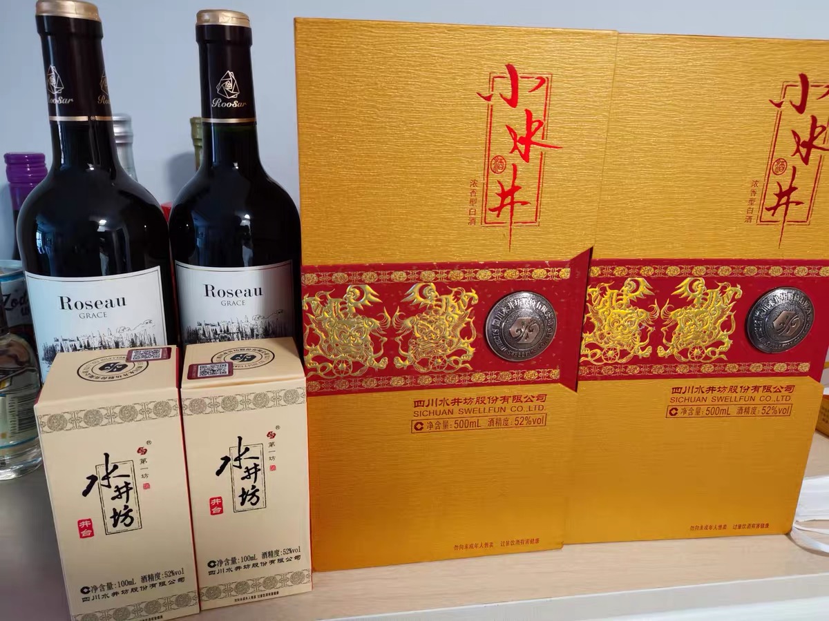 年货买什么酒划算,春节喝什么酒又喜庆又实惠
