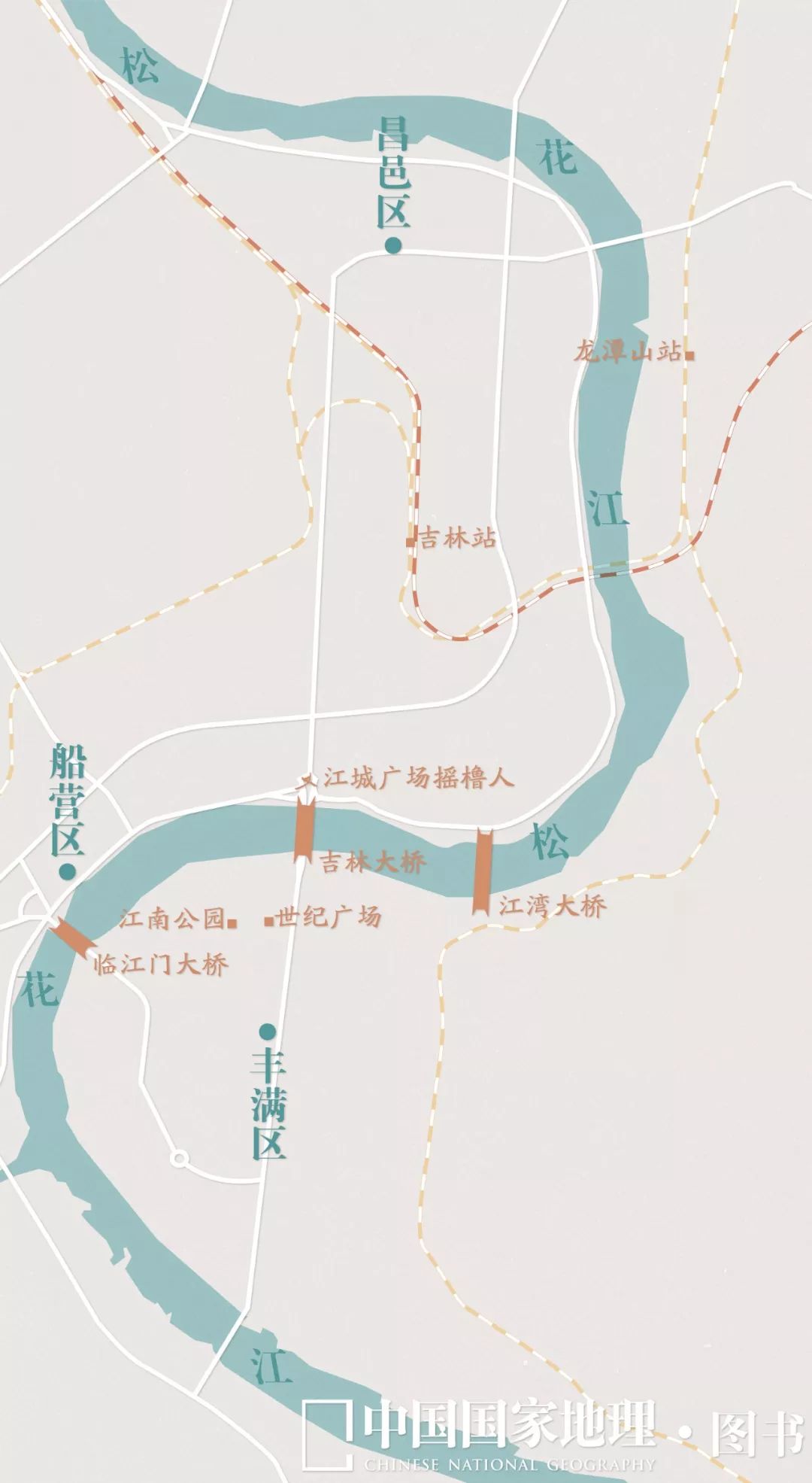 最好看的雾凇,为什么吉林的雾凇最知名