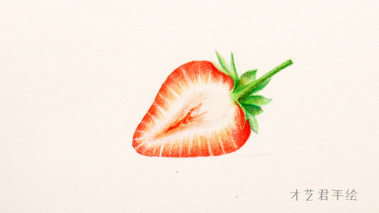 彩铅绘画入门零基础郁金香,水溶性彩铅画法步骤草莓