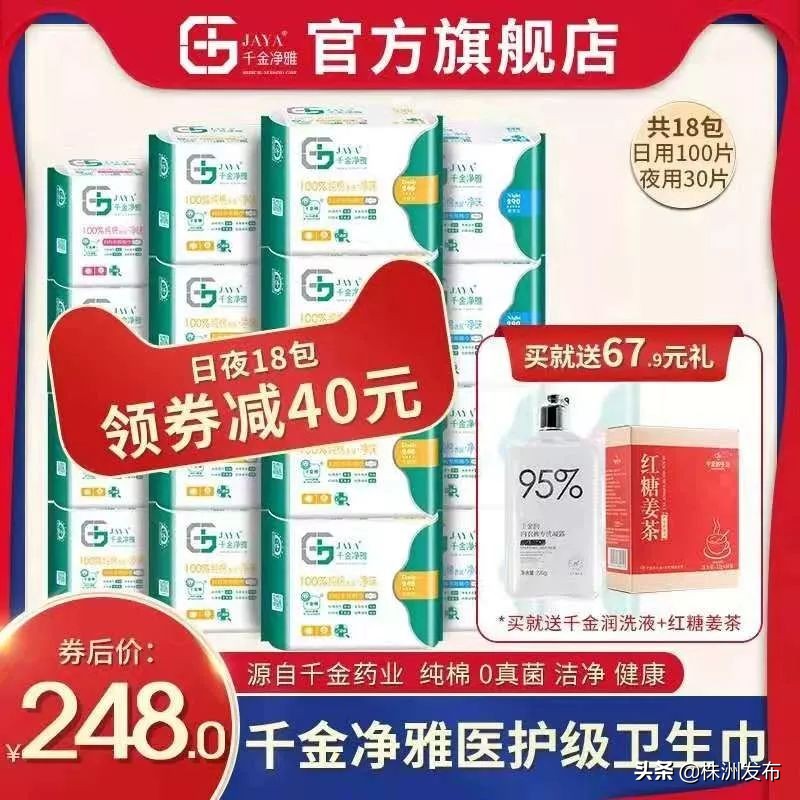 2021双十一全网销售总额,2020双十一全网销售总额