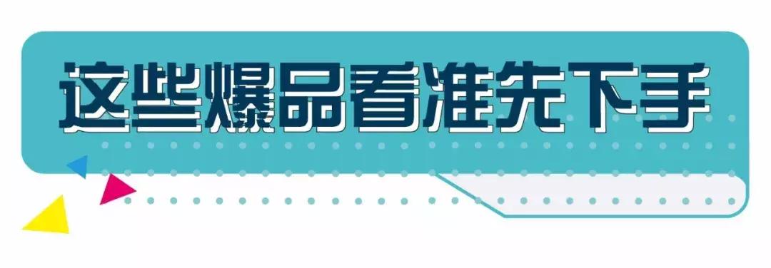 魔都购物天堂在哪里,魔都19个购物中心