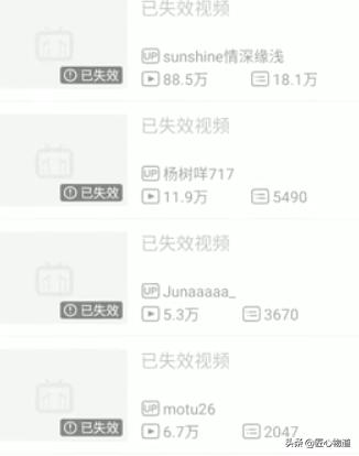 转:以反黑为目的的饭圈攻击战,被重创的却是偶像肖战本人