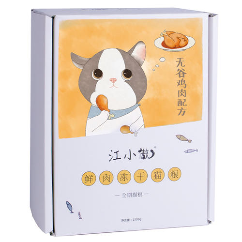 流浪猫喂什么牌子的猫粮,笑宠猫粮这个牌子怎么样