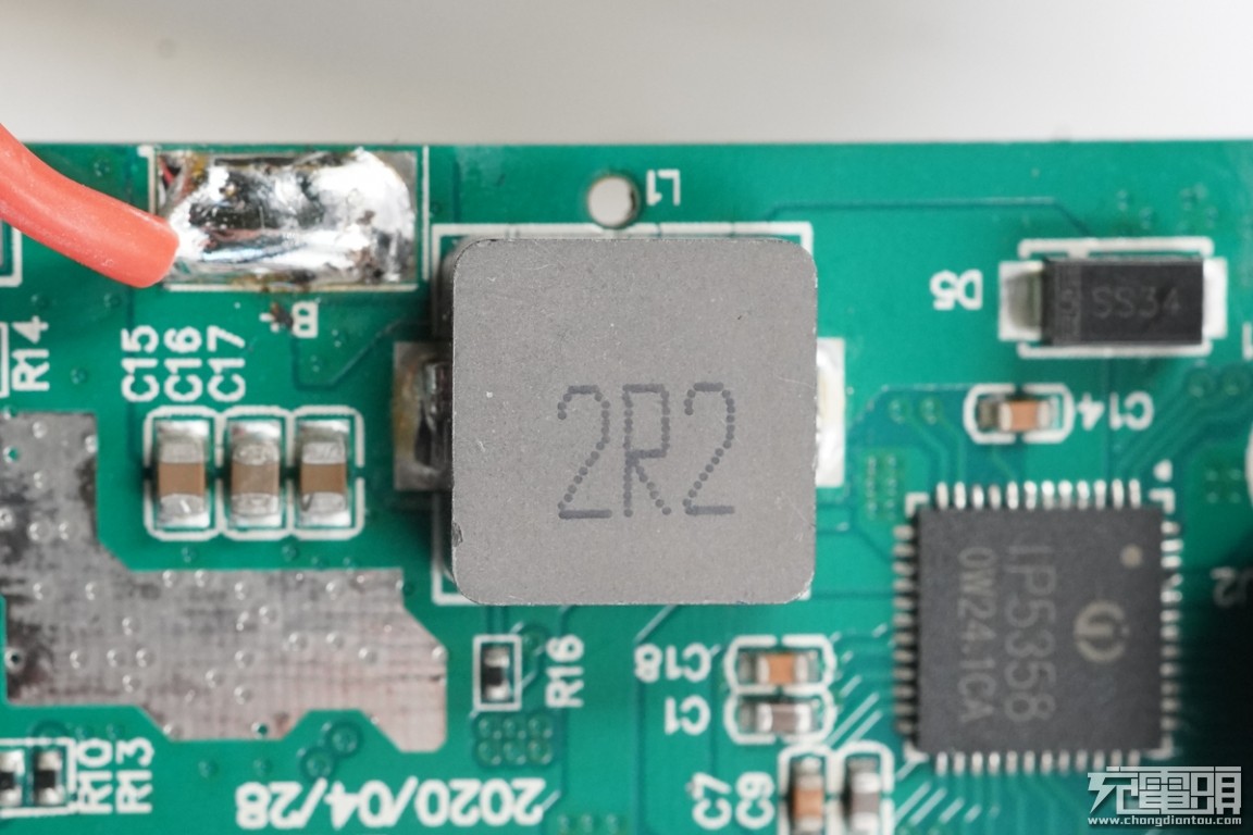 羽博充移动电源拆解,羽博20w快充头拆解