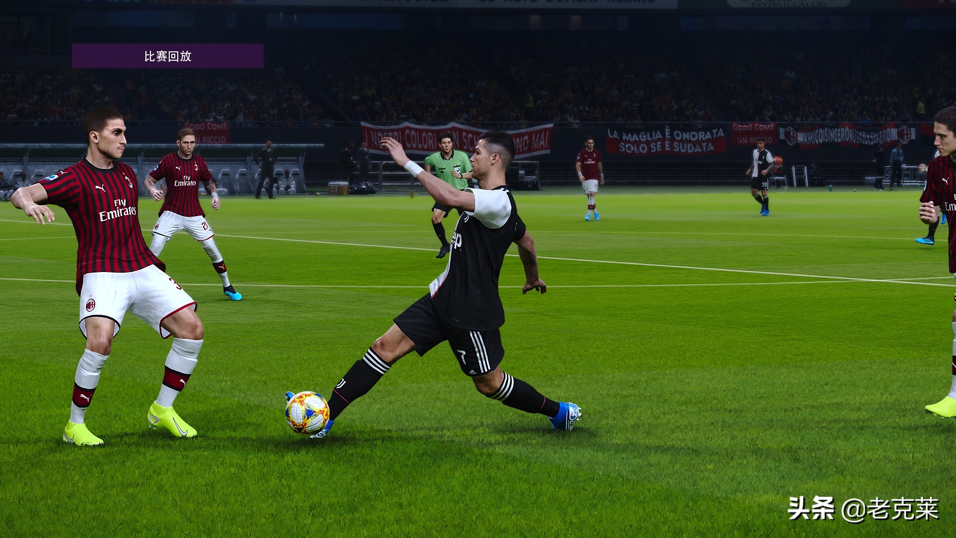 实况足球2020深度解析,实况足球2021绿茵传奇模式