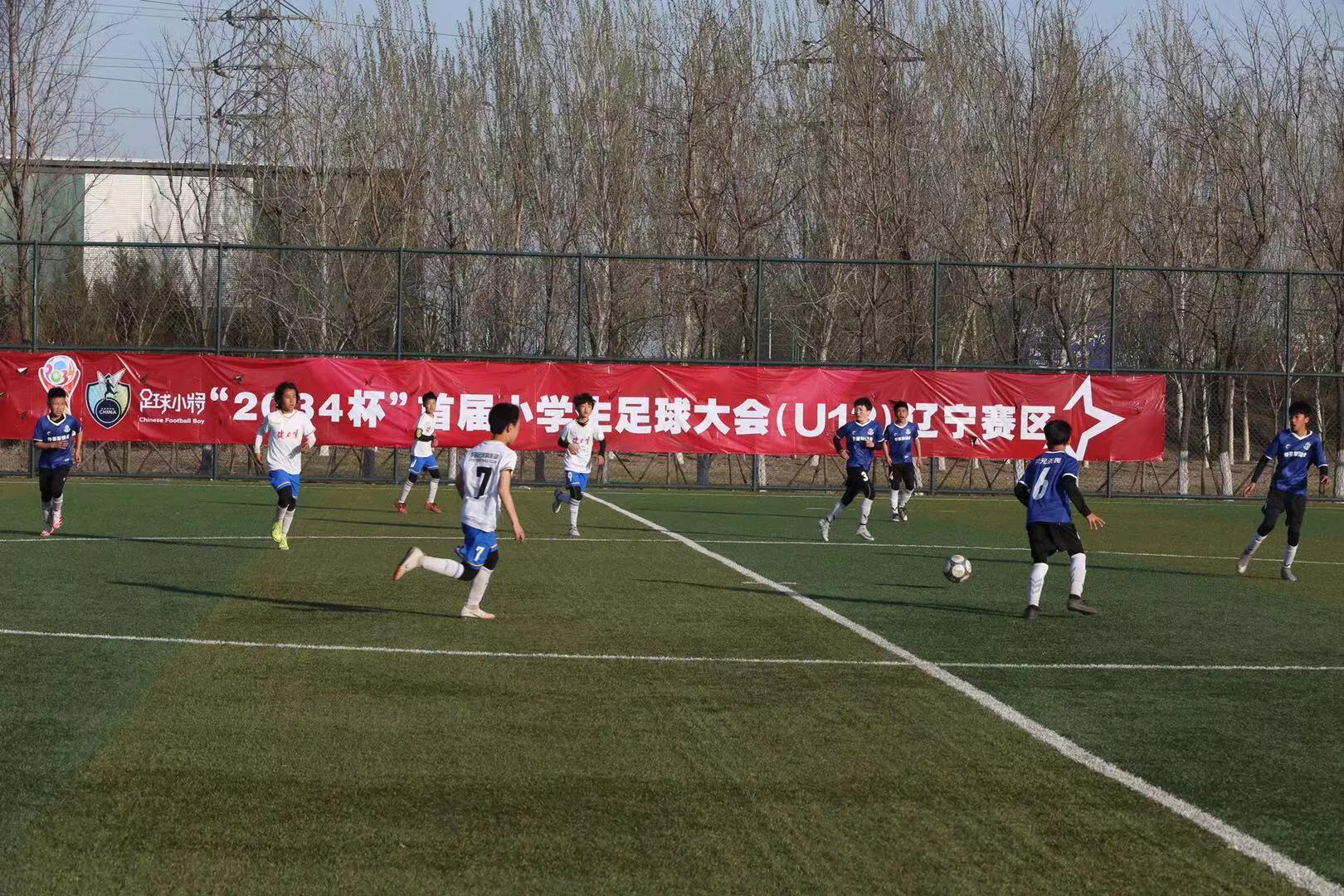 辽宁足球运动员庄毅,庄毅进球集锦