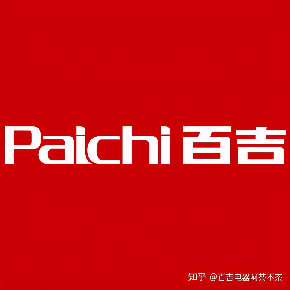 欧普油烟机是十大名牌吗,十大名牌油烟机哪个价格最实惠