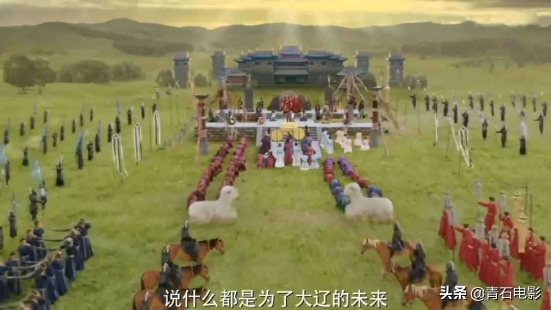 燕云台唐嫣抠图吗,唐嫣燕云台抠图