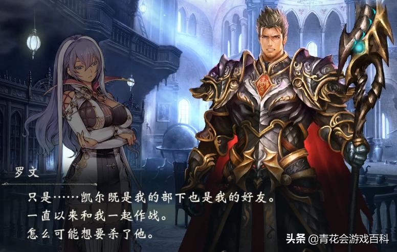 游戏心理控制攻略,游戏角色性格动作设计