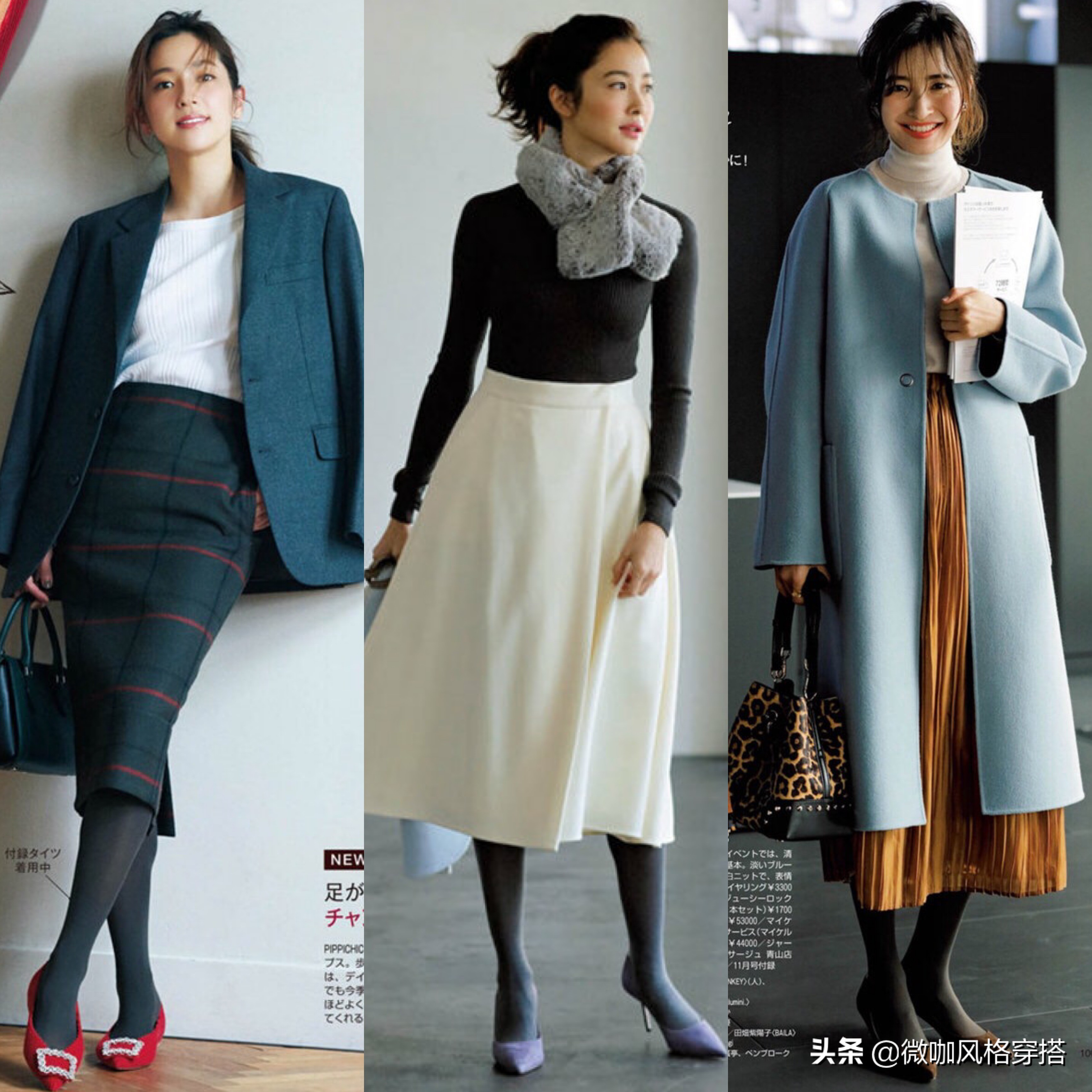 冬天打底袜,打底袜和鞋子