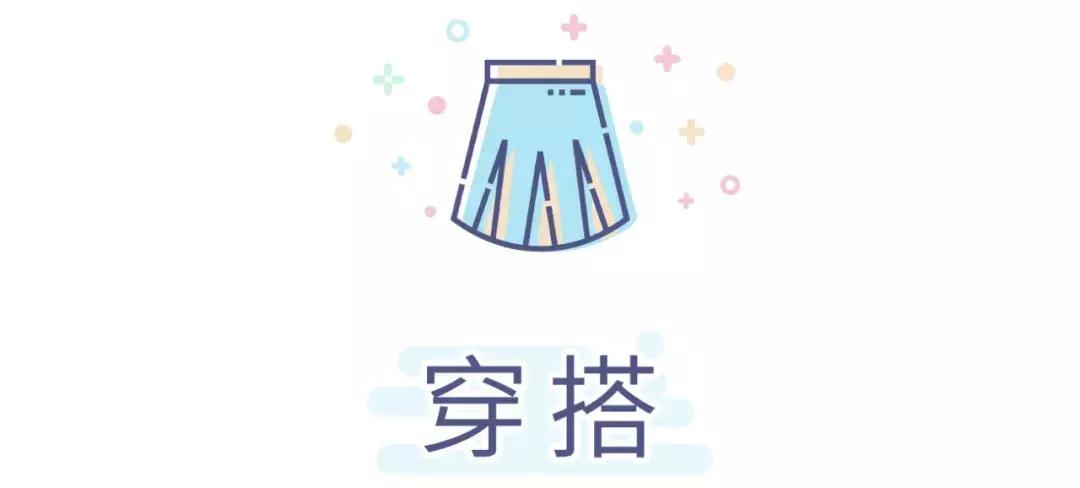 网红脸早已过时高级脸才是王道,清冷气质网红脸