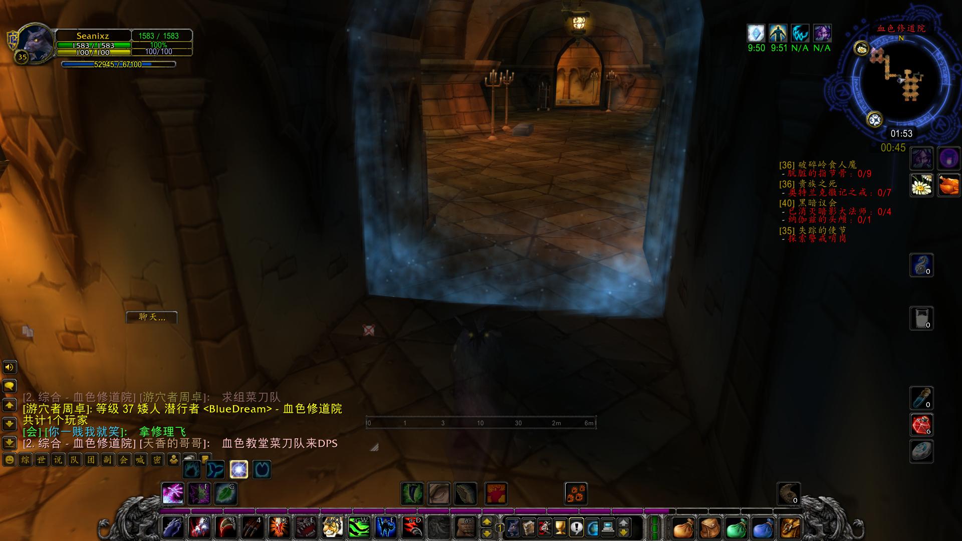 达尔优牧马人五代鼠标拆卸,达尔优牧马人鼠标绿色是多少dpi