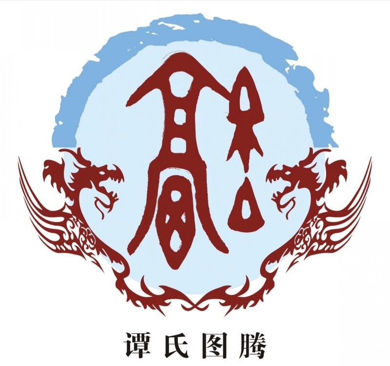 中国姓氏图腾及发源地大全,中国姓氏起源看看你的姓氏图腾