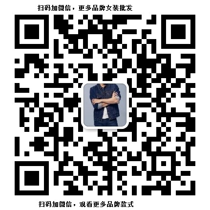 布根香尾货图片,布根香女装今年新款