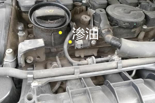 斯柯达昊锐事故鉴定,报废斯柯达昊锐