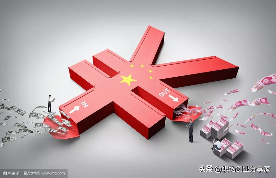 生意是谈出来的,生意谈成了要分红该怎么说