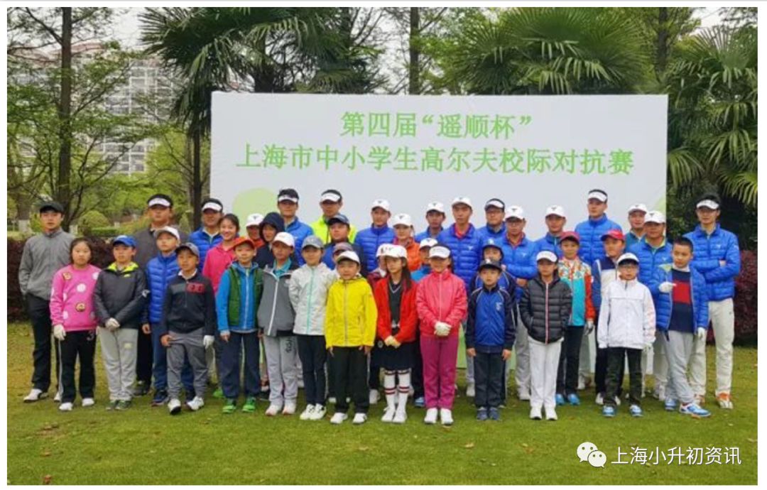 浦东小升初名校,浦东小升初对口中学