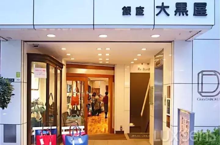 古着店必买清单,小众古着店铺推荐