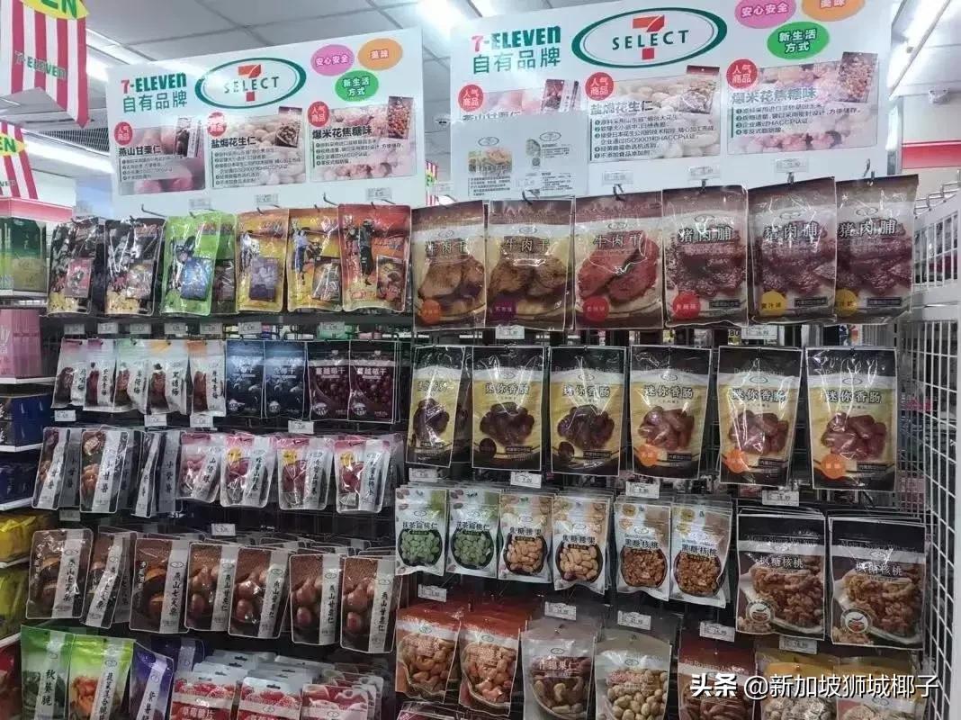 新加坡超市有什么值得买的,新加坡超市必买特色