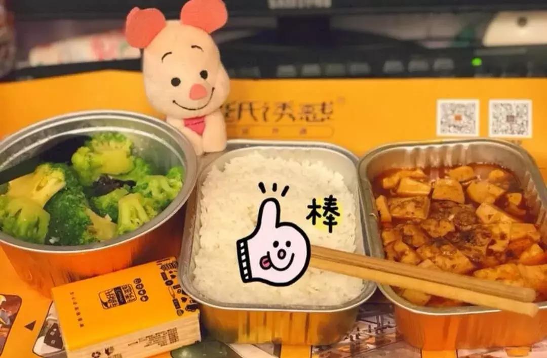 菱角湖美食推荐,武汉万达菱角湖外卖取餐