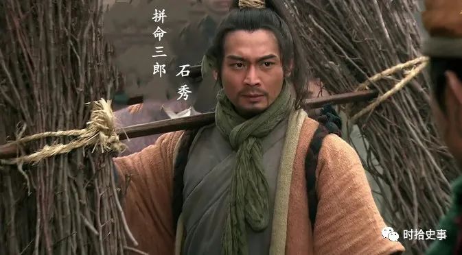 打虎将李忠人物性格,打虎将李忠评价