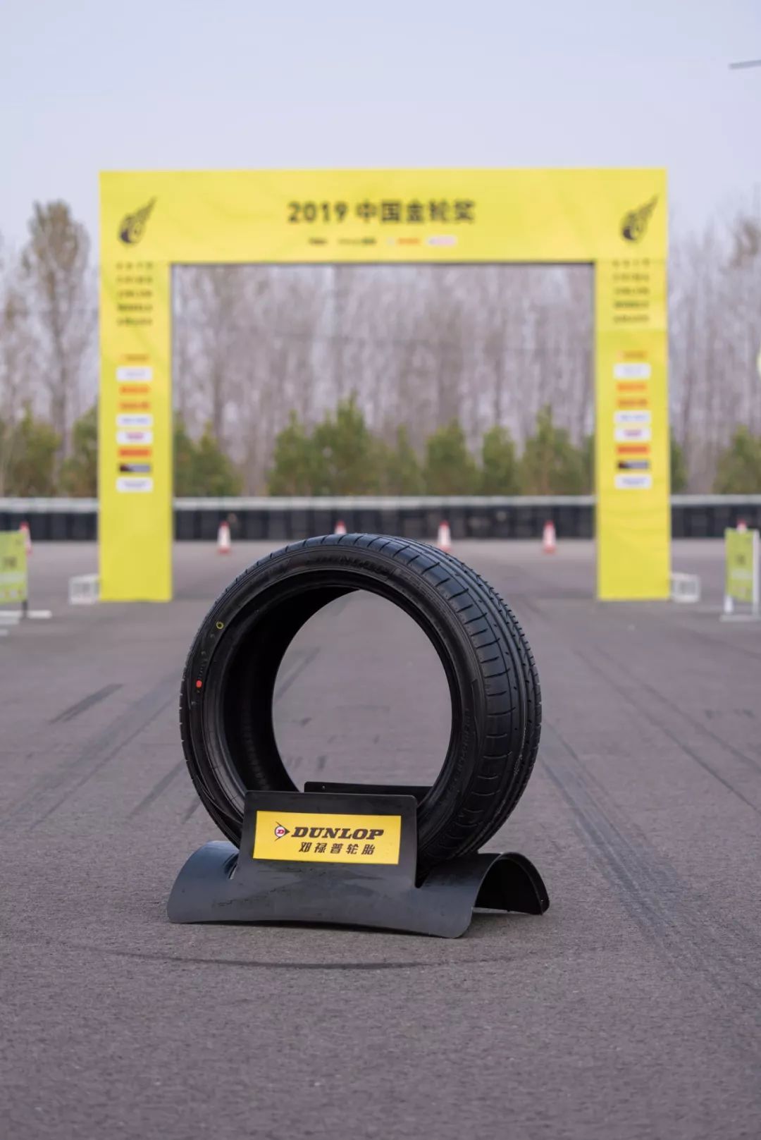 邓禄普spsportmaxx轮胎怎么样,邓禄普轮胎maxx怎么样