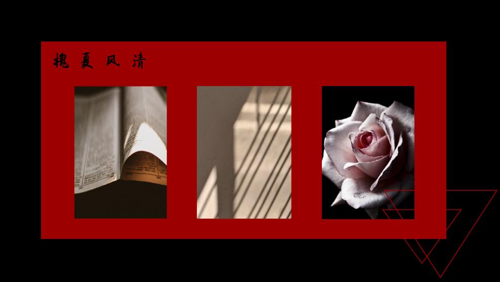 ppt5个图片排版高级感,ppt中5张图片怎么排列有高级感