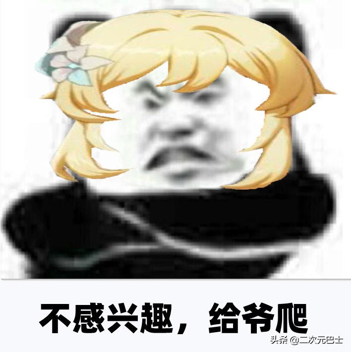 原神2.3伤害改动,原神2.2版本加技能等级的活动