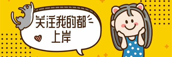平顶山学院招聘博士,平顶山学院招聘考题答案