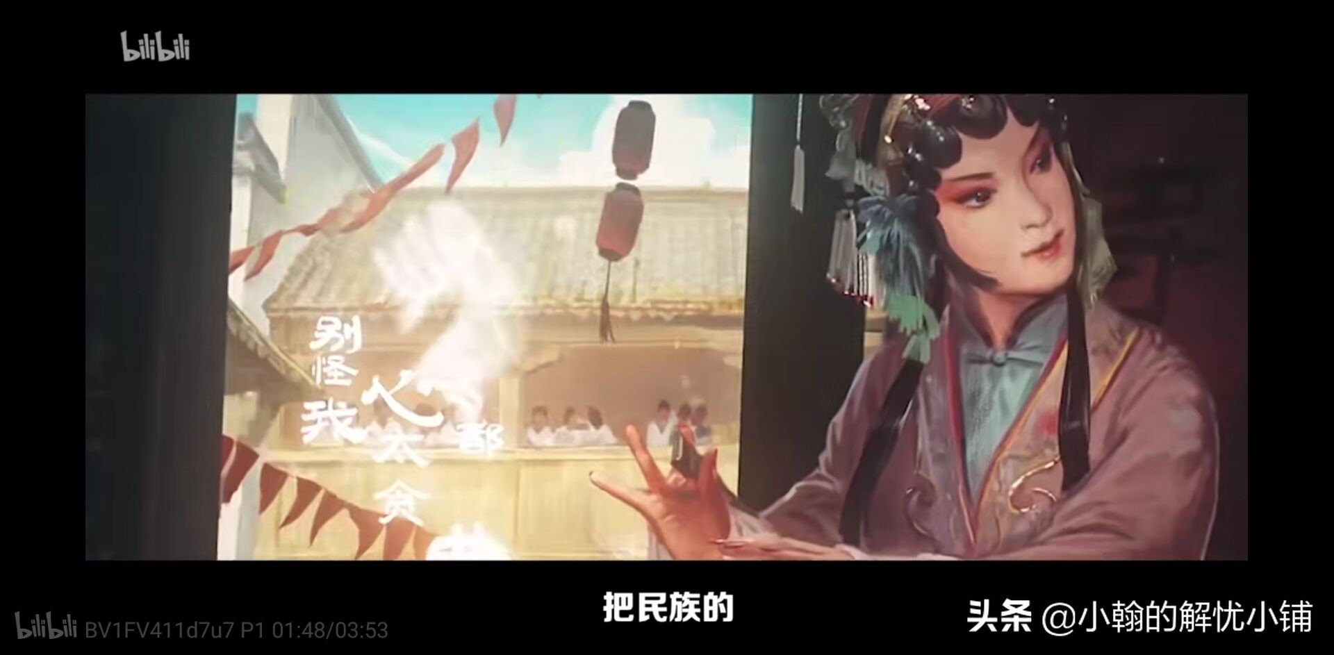 今年五四最励志的演讲，何冰：年轻人是光