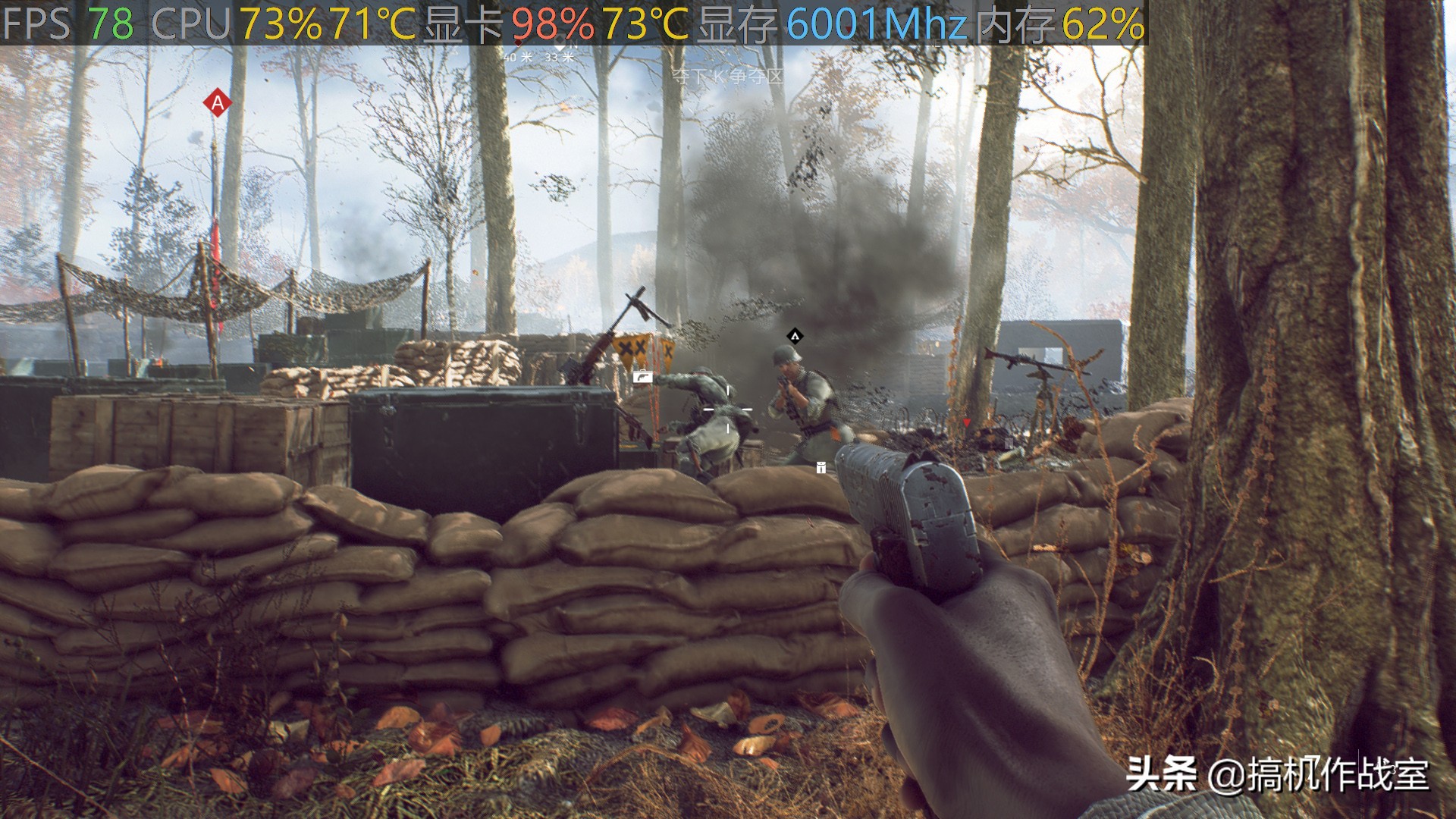 使命召唤15为什么没人玩,使命召唤15ps4怎么三个人玩