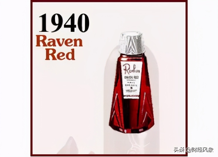 露华浓彩妆测评,露华浓黑管225和红管225的区别