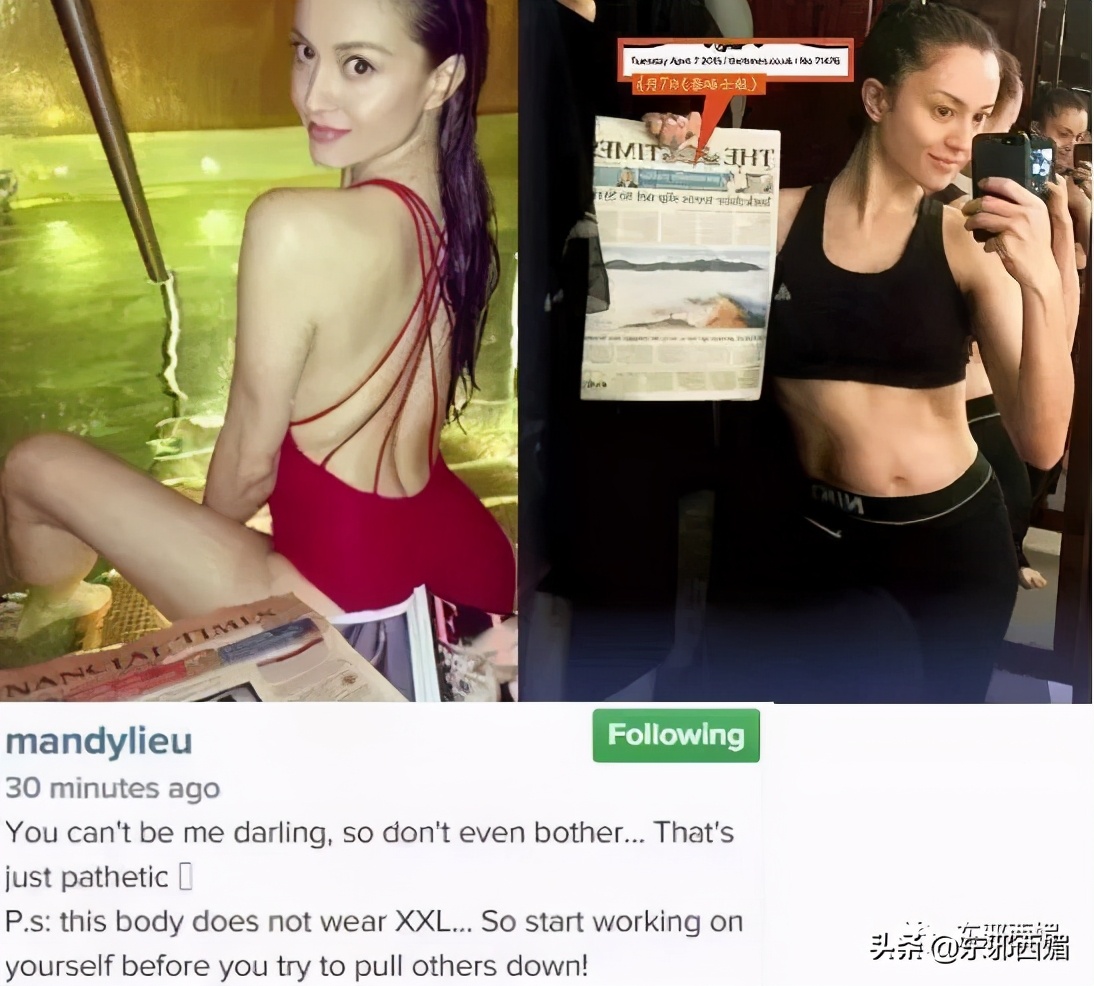 天道好轮回讽刺文案,天道好轮回不能太嚣张