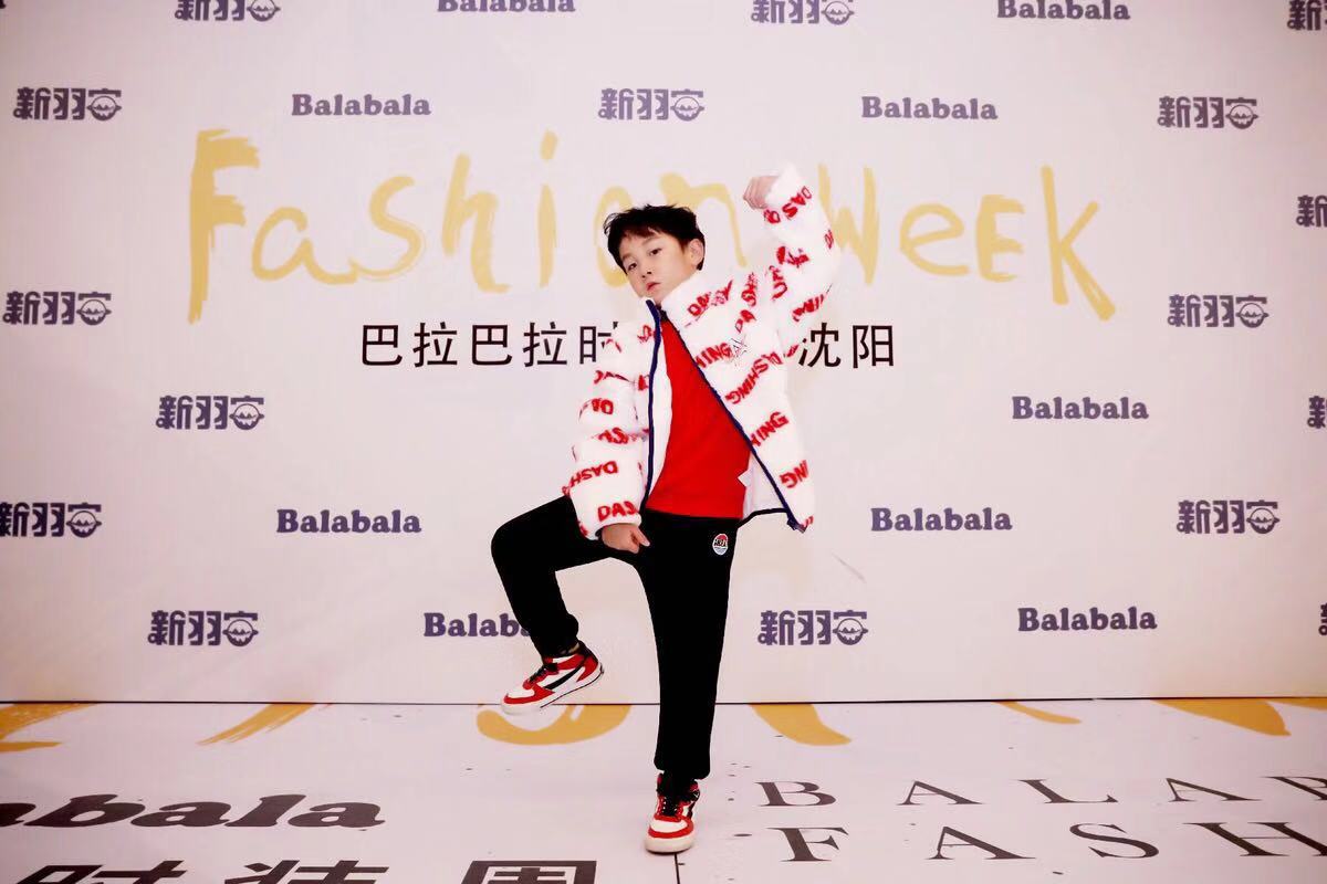 巴拉巴拉秋冬时装周,巴拉巴拉时装周完整版