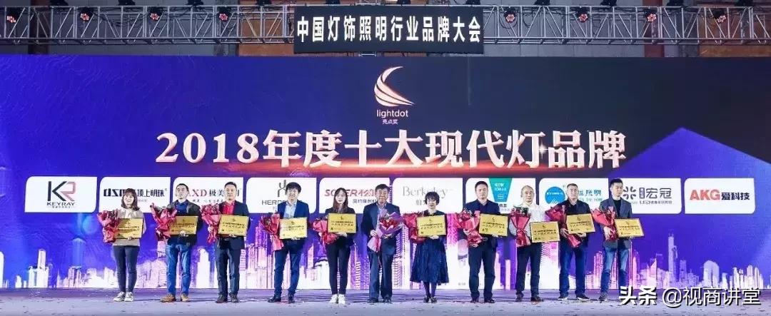 照明灯具十大品牌性价比最高的,现代灯具品牌十大排名