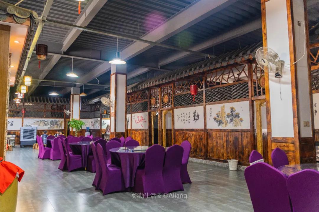 弥勒97年历史的老饭店，传了四代人，穿开裆裤小娃吃成了老头