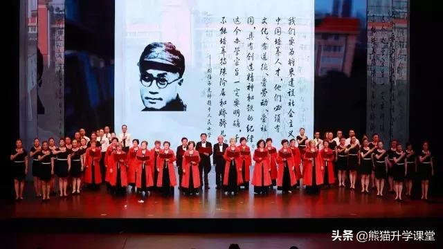 守护:让最美童年在这里发生——解读重庆市人民小学学校精神