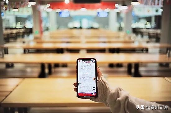 大公司食堂探秘：京东美食城、阿里未来餐厅、网易“猪厂”