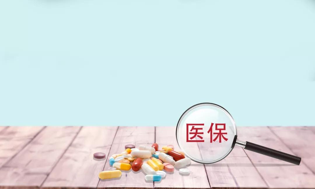 丙肝新药丙通沙一盒多少钱,丙通沙治疗丙肝医保能报销吗