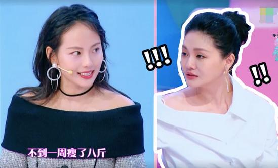 beauty小姐第二季张嘉倪泡脚,张嘉倪瘦身泡脚配方是真的吗