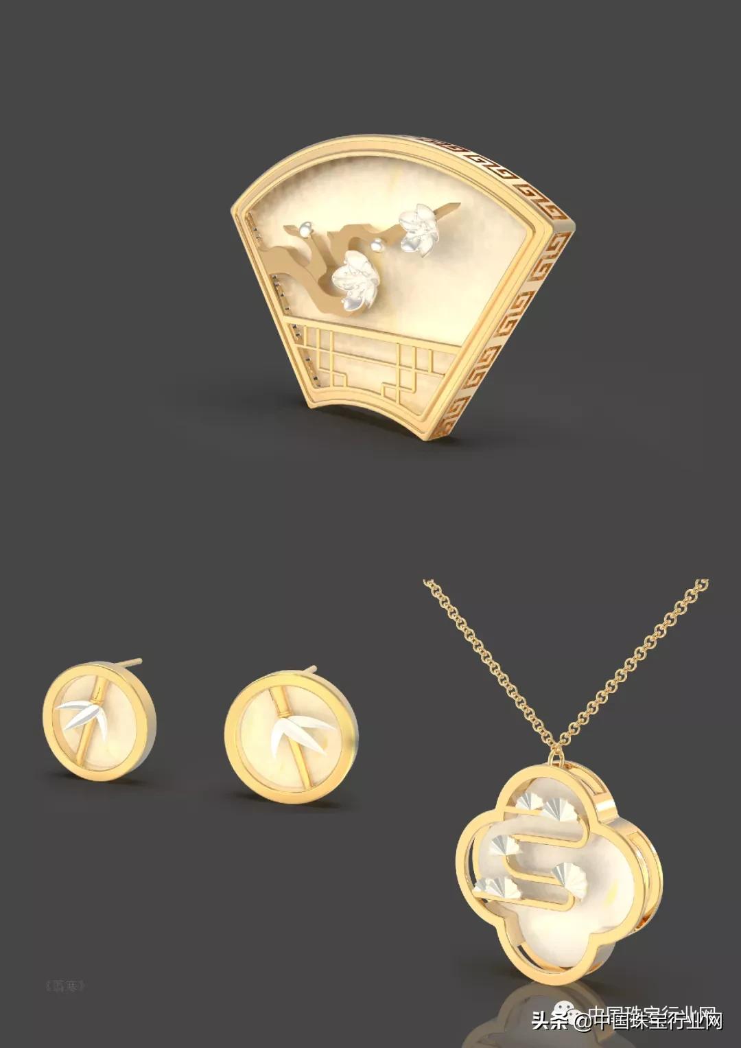 第六届毕业季设计创意大PK——中国地质大学（北京）