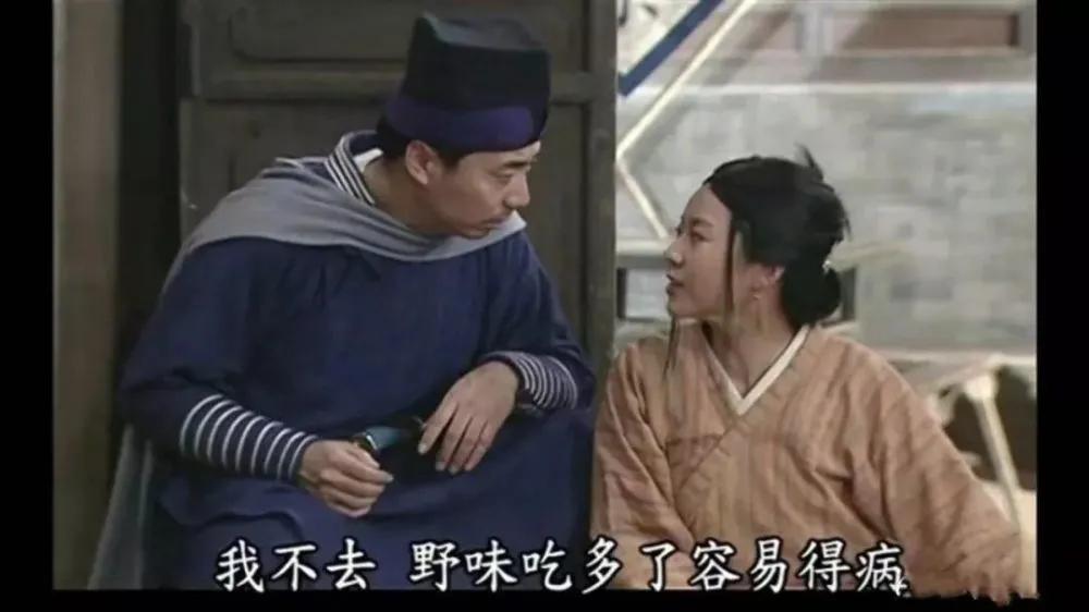 拒绝野味的动物有哪几种,哪些动物属于野味