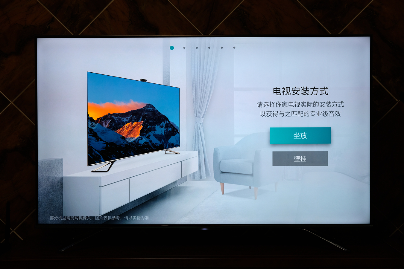 海信电视u7g评测120hz,海信电视u7质量好吗