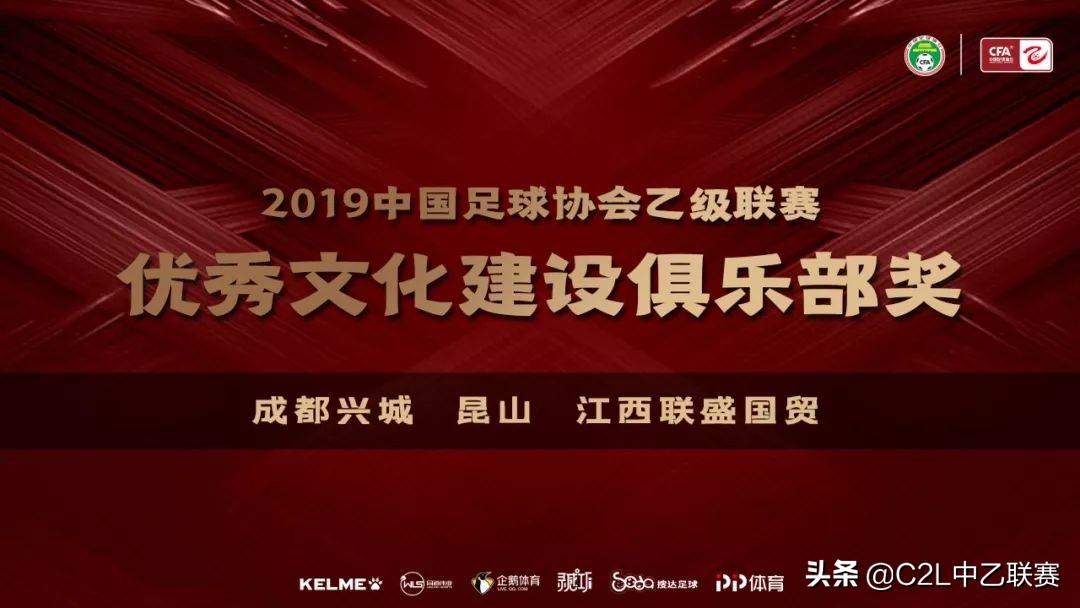 昆山新梦想足球俱乐部,昆山鹿城少儿足球俱乐部