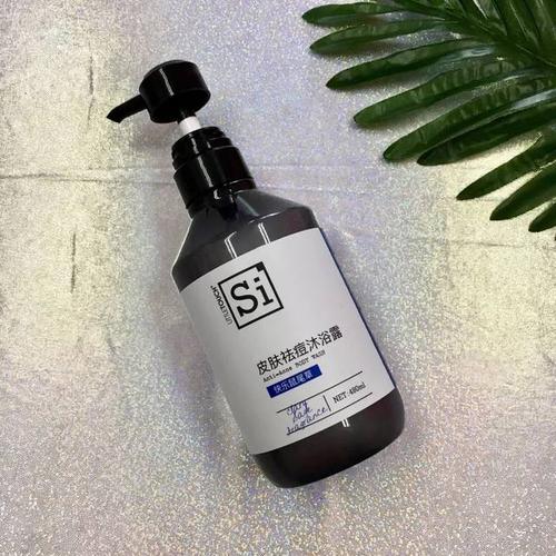 令女人着迷的沐浴露,自带体香沐浴露持久留香