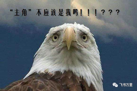 西门子COMOS软件开发定制学习4-小游戏