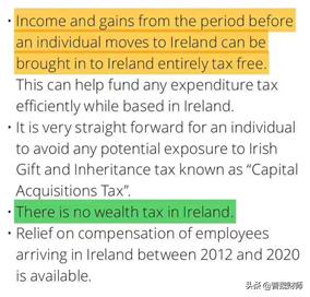 海外投资国内趋势,海外投资数据