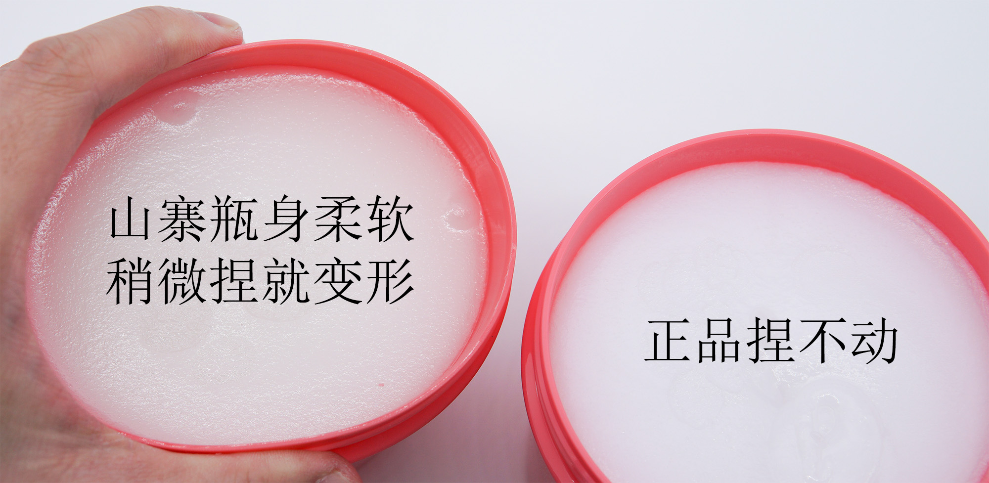 ohbaby真假对比,ohbaby磨砂膏批号