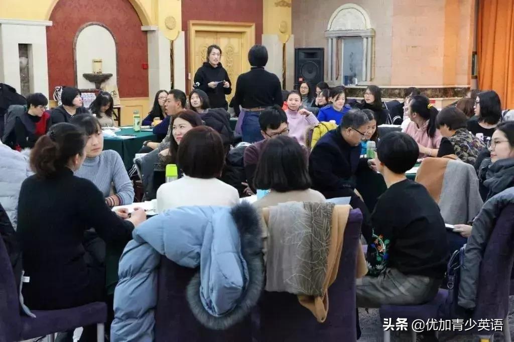 让公立学校老师都自叹不如、交口称赞的优加名师什么样？