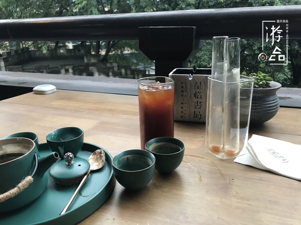 七星岗茶楼,七星岗茶馆